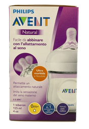 [13069] Avent Bib Natural 125Ml/4Oz Scf030/17