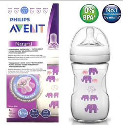 [05417] Avent Bib Naturel 260Ml 9Oz Scf628/17