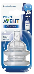 [01849] Avent Tet Classic 3M /3T Scf633/27