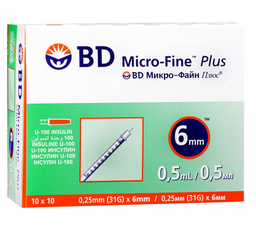 [12069] BD Micro Fine Plus Seringue Insulin 0.5Ml