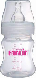 [16574] Farlin Bib Pl Col Large Pm Pp810 Rose