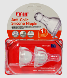 [13982] Farlin Tetine Anti Colic 2P H-1M