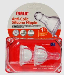 [13983] Farlin Tetine Anti Colic 2P H-1S