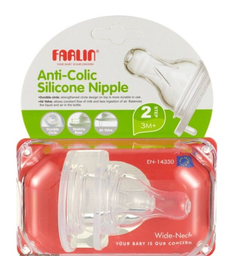 [13999] Farlin Tetine Anti-Coliq 2P P-5L