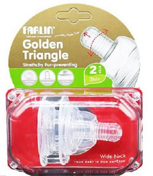 [14002] Farlin Tetine Silicone Stretchy 2P T-3M