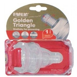 [13992] Farlin Tetine S Stretchy Col Large P3S Boite