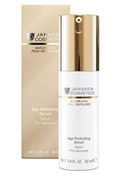 [14309] Janssen Serum Pro Jeunesse