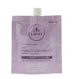 [14424] Laino Masque Fermete 16Gr