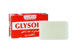 [14085] N Soin Glysoin Savon Extra Doux 125Gr