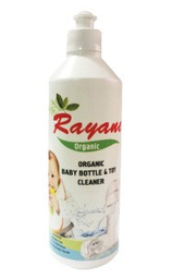 [15515] Rayane Organic Lave Bib 500ML