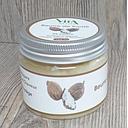 [11475] Vita Nature Beurre De Karité 180G