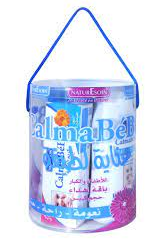 [06377] Calmabebe Coffret Cadeau Geant Calendula