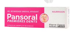 [03136] Elgydium 1Ere Dents Gel 15Ml