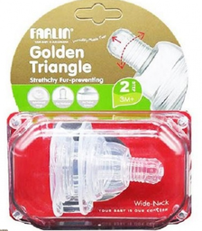 [14001] Farlin Tetine Silicone Stretchy 2P T-3L