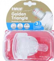 [14003] Farlin Tetine Silicone Stretchy 2P T-3S