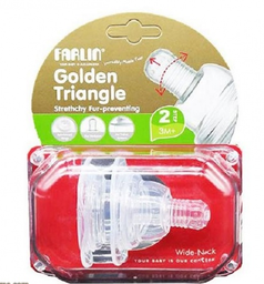 [13994] Farlin Tetine S.Stretchy Col Large 2P P-3M