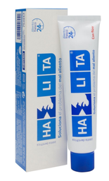 [08485] Halita Dentifrice Fluor Toothpaste 75Ml