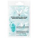 [11144] Vichy Masque Hydratant Eau Thermale 2*6Ml